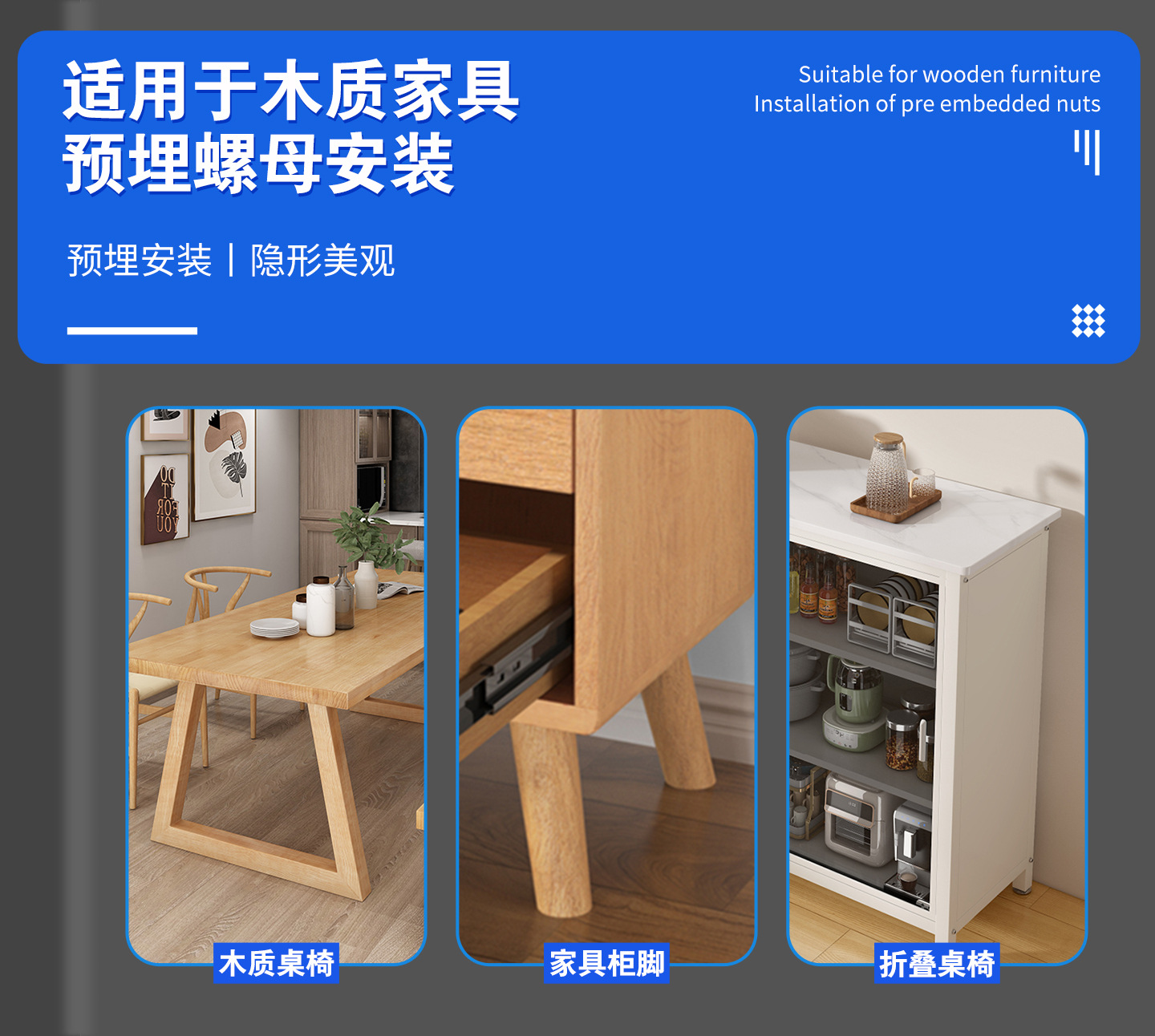 详情页_06