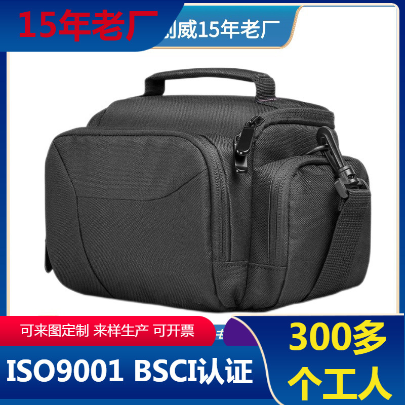Customized Amazon New Camera Bag Crossbody Slr Camera Bag Wedding Photography Camera Lens Cosmetics Bag