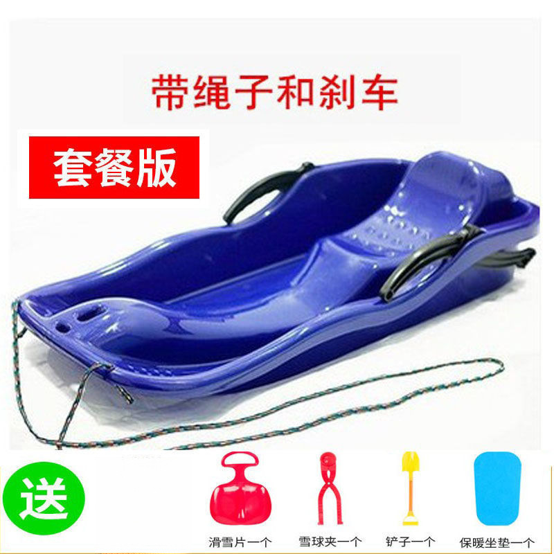 Темно-синяя (очень толстая) версия упаковки.