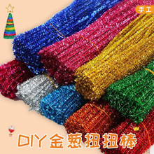 �W����[ë�lë����zŤŤ���׃��@��ͯ�����ֹ�diy�����������