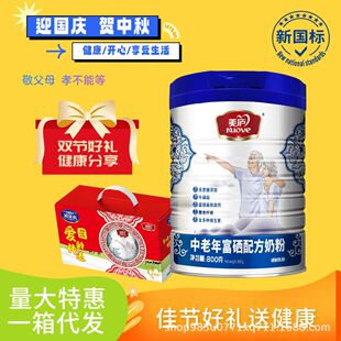 ��������}�̷����]�����긻���䷽���������Ǹ��}�����m�M����Դ