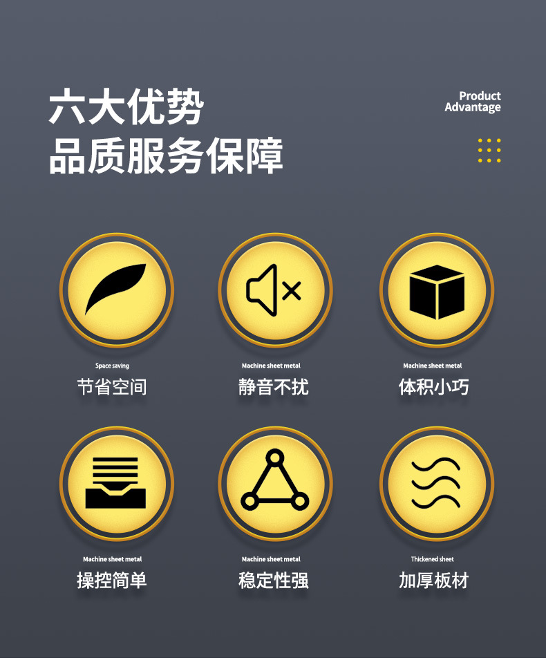 汽油機免安裝打藥機7_04