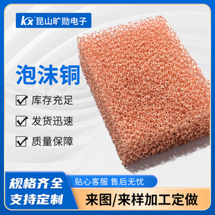 �����ĭ�~50�����􌧟�ɢ���C�_�װl���~�����~���Y�W�S�ҹ���