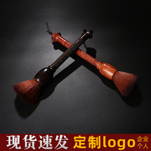 ������P�����B�عP���l ��̴��ˢ �B�عP��ˢ�������ɶ�LOGO