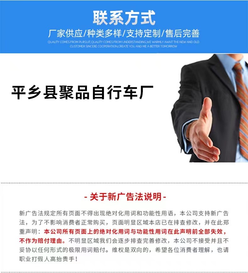 微信图片_20230625165121