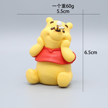 ����Ʒ�| �ɐ��۷�S���ܹ������k diy��� ��܇�b� ����[��