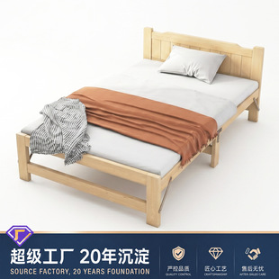 �F�����s��ľ������1.2��1.5�׆��˴����ҿ��ۯB���Wƴ�Ӵ�����