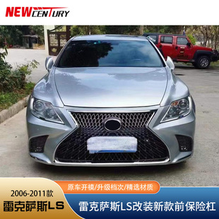 �m���2006-2011���׿��_˹LS���b�¿����ǰ��