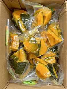 Beibei Pumpkin Chestnut Small Pumpkin Open Bag Ready-To-Eat No-Cook Pumpkin Beibei Sweet Potato Puree Powder Glutinous Sweet Fruit Pumpkin