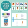 600 tablets for simple matching