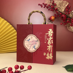 結婚式のキャンディボックス結婚式婚約ブライズメイドブライズメイドギフトボックス空箱新中国風凹凸パターンハイエンド包装シュガーボックス