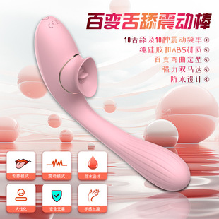 �羳���N���_�����볱���l���Ӱ����ۯBŮ����οABS���z��Ȥ��Ʒ