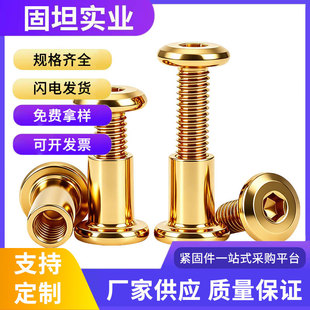 ��ɫ304���P䓌��i�ݽz��ĸ��߅��������ĸ�Ҿ��B�ӊA�匦����˨
