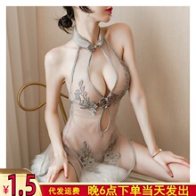 ������Ȥ˯���Ը�¶��͸�������ٽz˯ȹ�����������b�_�n����  ��