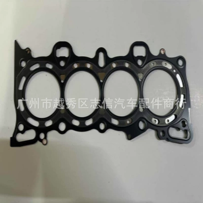96-00 Civic EK3/EK1/D15Z4 üçün 12251-P2J-004 metal dəmir silindr prokladkası