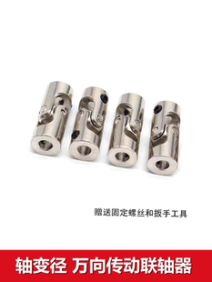���܇ģ��ģ �f���S��2 3 4 5 6 8mm�S׃���D������B���f��