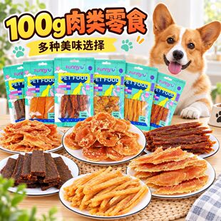 ԭ�S؛Դ���l����ʳ�����ë100g�ʴ��b�u������l���ӖȮ����