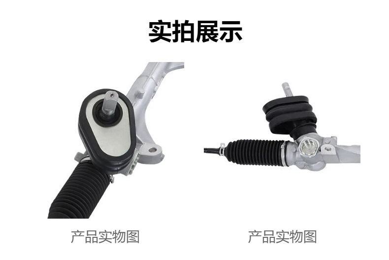 This power steering unit is suitable for the Nissan Sentra Nismo 2016 model, part number 48001-4AF1A