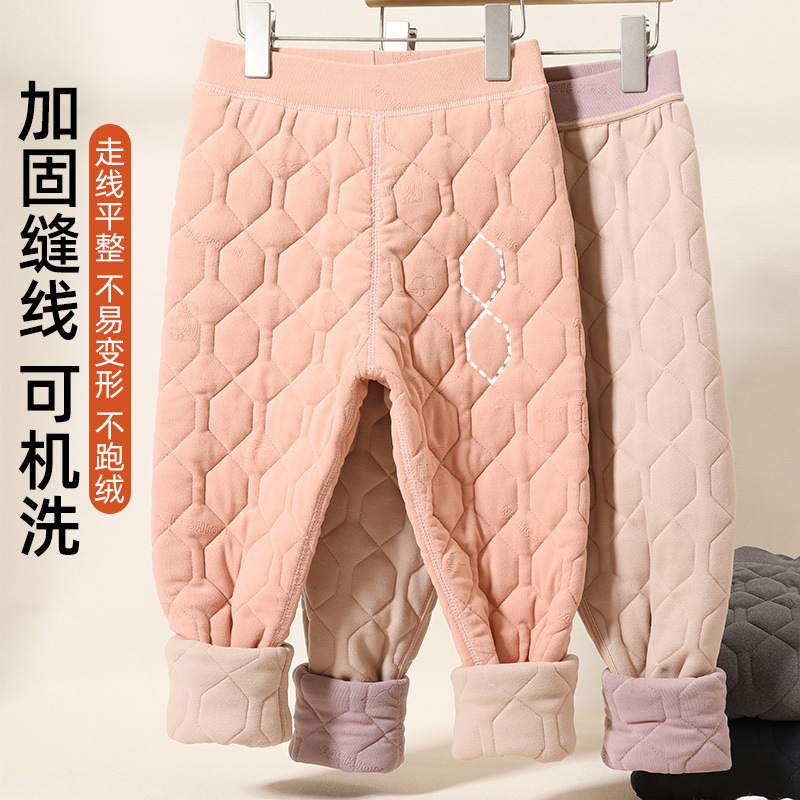 Base quilted children's keep warm winter trousers for boys