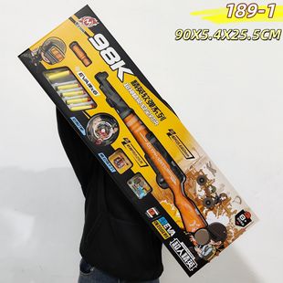 ��Y�Ѓ�ͯ��� M416늄�98kͻ����������ܛ����ģ����߶YƷ