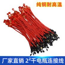 2ƽ��26cm늳��B�Ӿ�48V60V늄���݆܇����܇ͨ���ƿ�Դ���Ӵ�