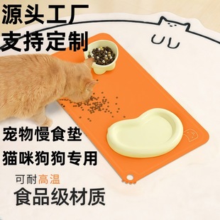 ����͉|؈��|��|�ӹ��z��̖������ˮ��©ʳ�؉|؈�乷��؈��