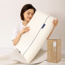 亚一朵慢回弹记忆枕K80气凝枕深睡眠面包枕头 直播供货批发礼品枕
