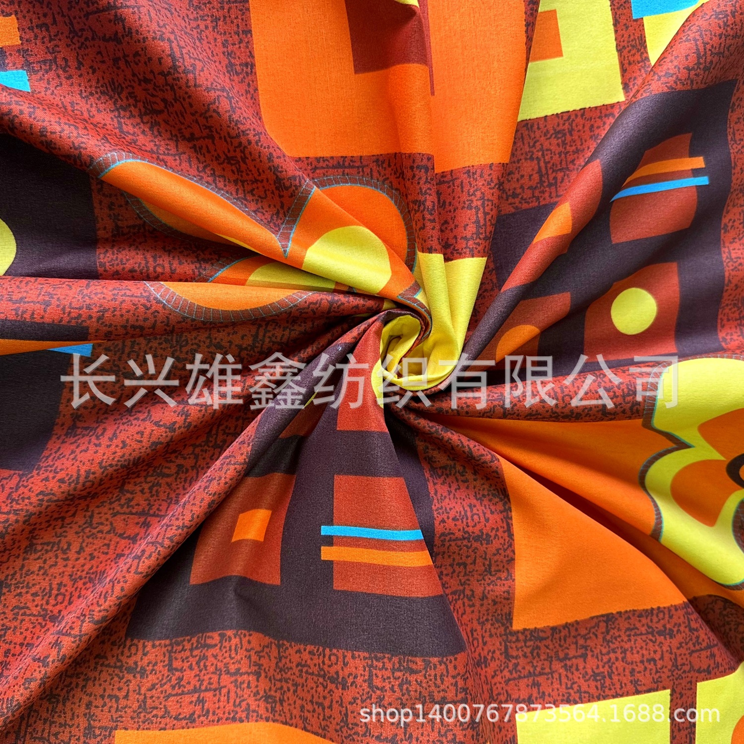 外贸出口非洲印花床单布透气舒适水洗不掉色床罩床上四件套面料