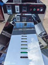 2023�¿�늴żӟ᳴؛�C늟֥᳴��C�����әC�����әCȫ�ԄӔ���