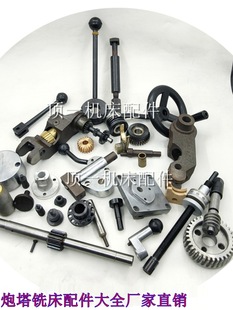 ����㊴���^���B��΢�{�ݽz茴��Ԅ��M���S�ݗU�u݆��݆����B74