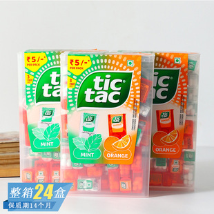 ӡ���M��tictac��઱��ɳ�ζʲ�\Ӳ�|�ǹ����¿ښ❙���ǾW�t��ʳ