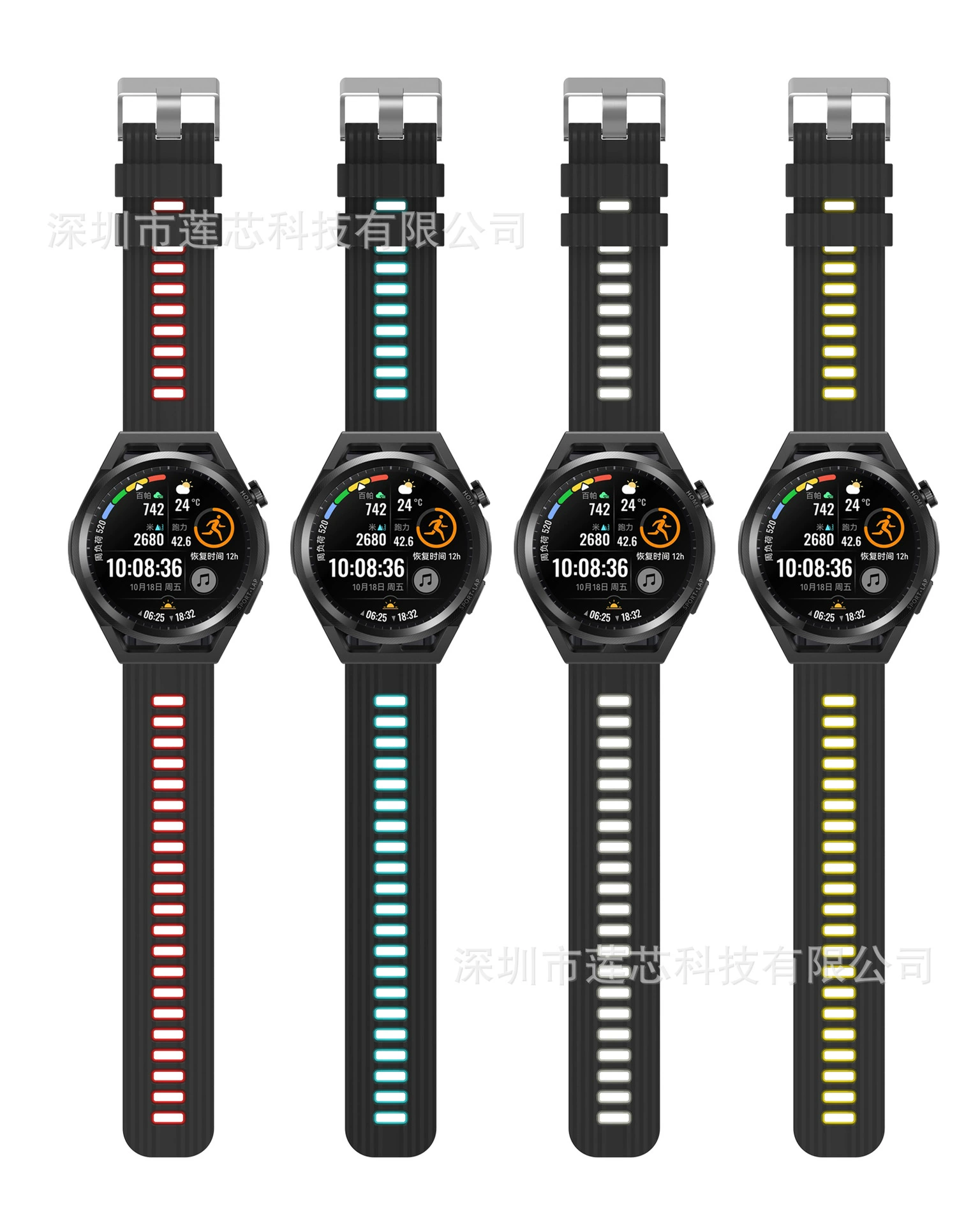 Huawei, silicone two-color watch strap, 3 pieces