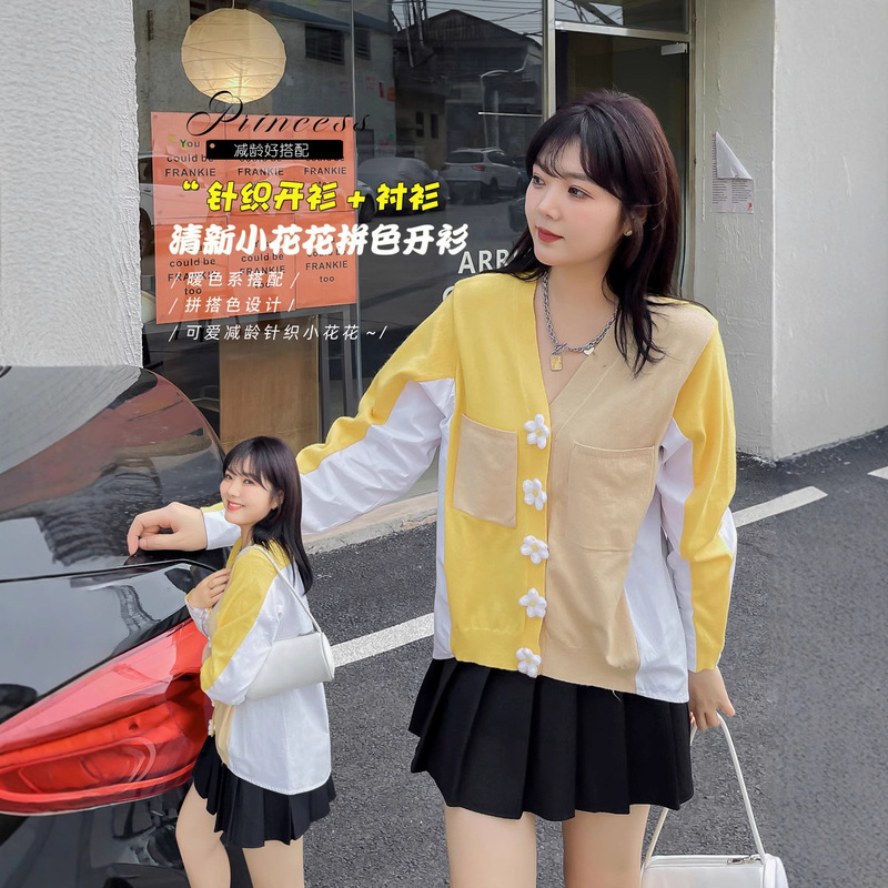 K1580 Knitwear Cardigan Early Autumn New Large Size Knitwear V Neck Small Fresh Flower Fat Girl Splicing Cardigan