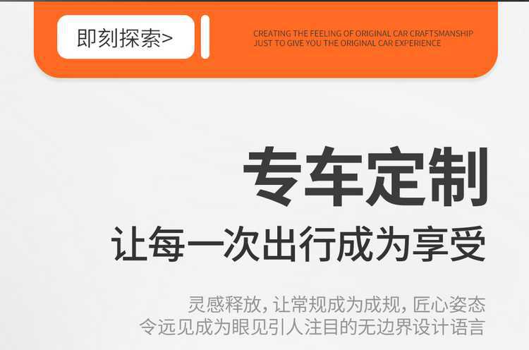 BAIC Arcfox Beta T1 seat covers, T1 Pro exclusive, Max all-season seat covers, full coverage, 26 models of seat cushions, car seat pads