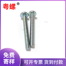 �S�����l ���^�ݽz ���P�؛���ݽz Xչ��m2�ݽz LED���~�ݽz