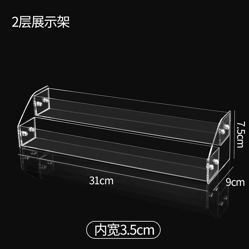 亚克力手办玩偶阶梯式陈列架多层香水化妆品收纳盒烟架桌面置物架|undefined
