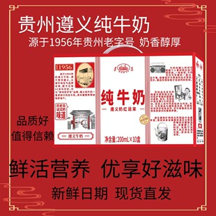 �ٷ���Ʒ���xȫ֬��ţ��200*10�н����I�B����̌W���̼�ͥ�����b