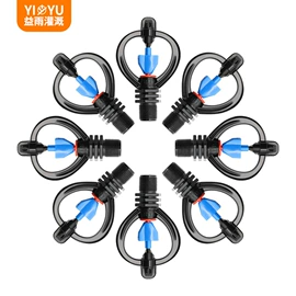 灌溉工具;排灌机械;园艺灌溉工具