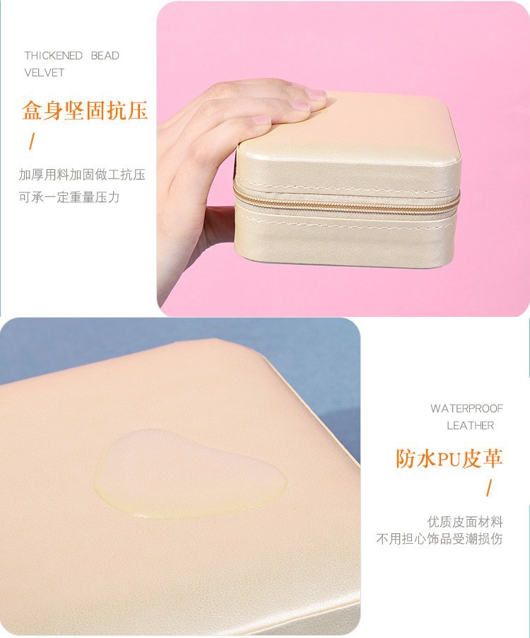 Portable Zippered Jewelry Box Earring Ring Packaging Ornament Box Luxury Travel Jewelry Storage Box In Stock