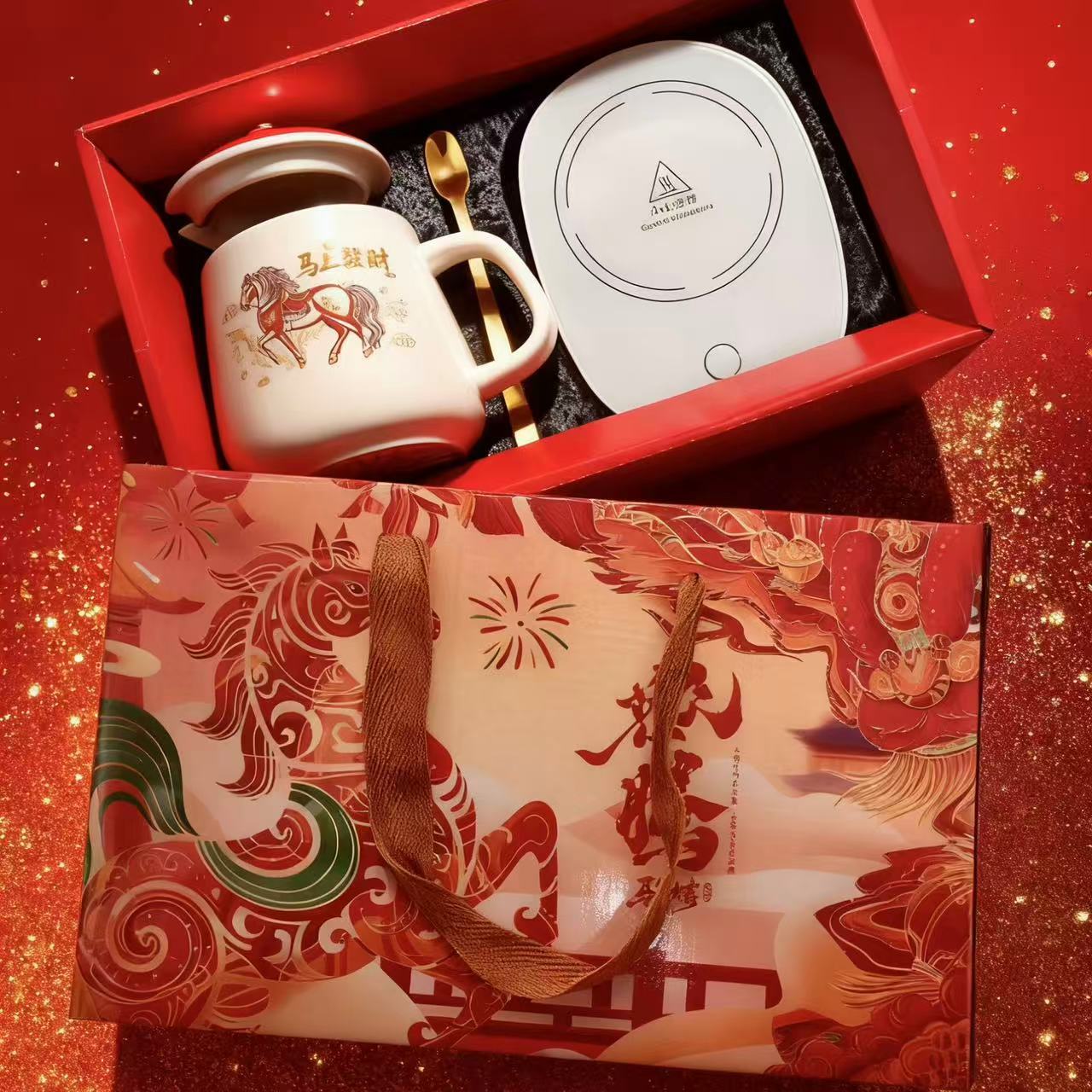 Juego de tazas con temperatura constante de 55 grados, caja de regalo para tazas, taza de cerámica, evento de inauguración, regalo del Año del Caballo, recuerdo personalizado