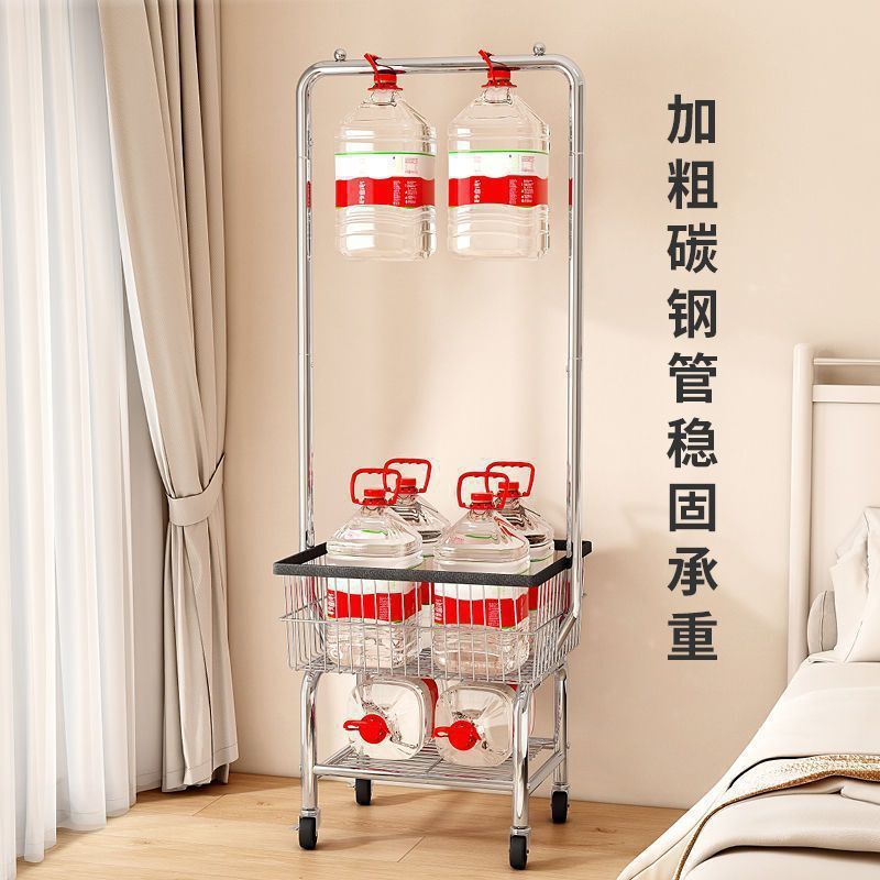 北欧落地立式衣帽架卧室简约带收纳筐挂衣服架子脏衣篮移动挂衣架|undefined