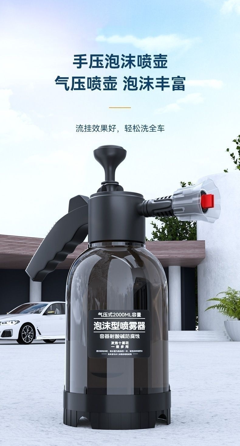 d808c7ac-cdfa-49fb-8a68-b63ea3a3e99c.jpe