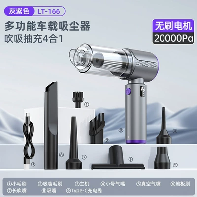 Tozsoranlar motor, high suction power, integrated - lt-166-brushless-model-comes-standard-with-20000pa-high-suction-power-oil-gray-purple