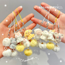 可爱毛绒吊坠挂件（站立款） 卡通饰品挂绳小吊饰手工钥匙扣挂件