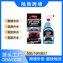 HOMONTH  ܇FmҕҰy坍