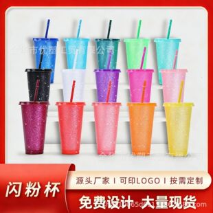 ���Sֱ��ppˮ��710ml�W�۱����������ܱ��Ό��Ų��W�۱��ɘ�ӡlog