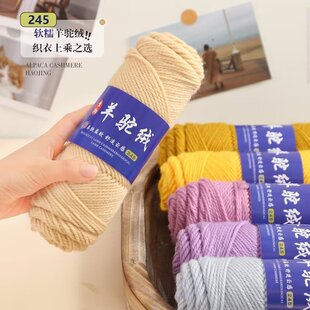 �羳���l��ë�켏��ᘾ�100g�F�־�ᘿ�ë���hñ�Ӈ������M���]