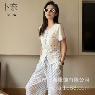 �ļ��Rِ����߅�A�I�_�������Lѝ˯��Ů���؉|�����Ҿӷ����⴩