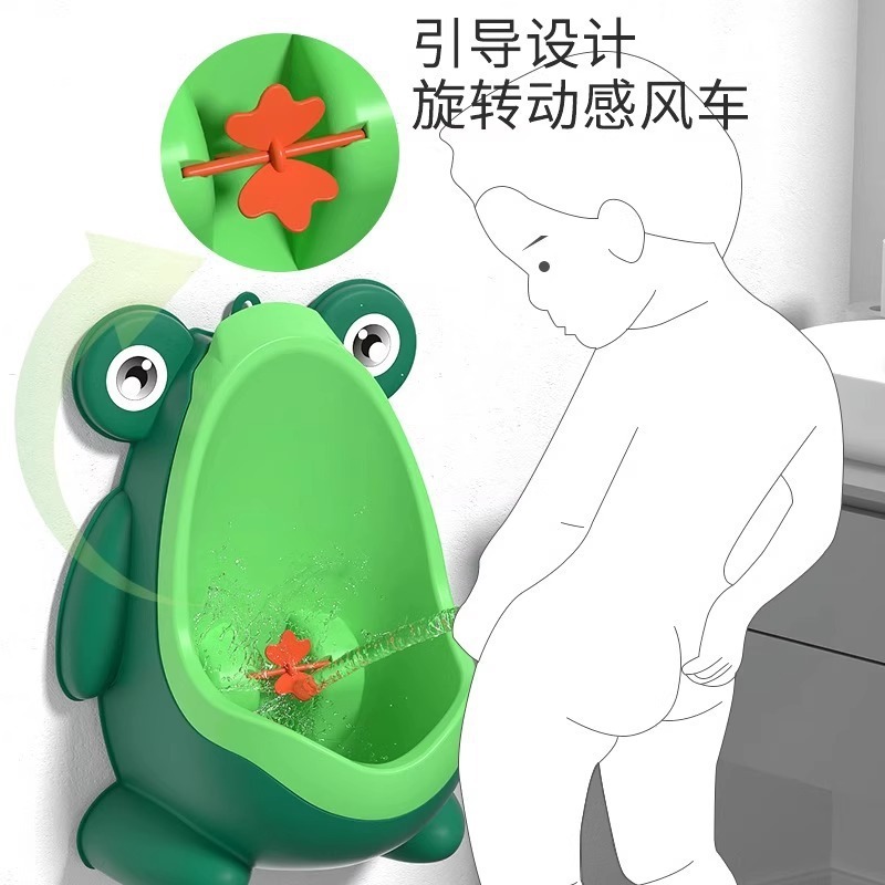 男の子用小便器、男の子用小便器、子供用小便器、トイレ、壁掛け式立ち小便器、おしっこアーティファクト|undefined