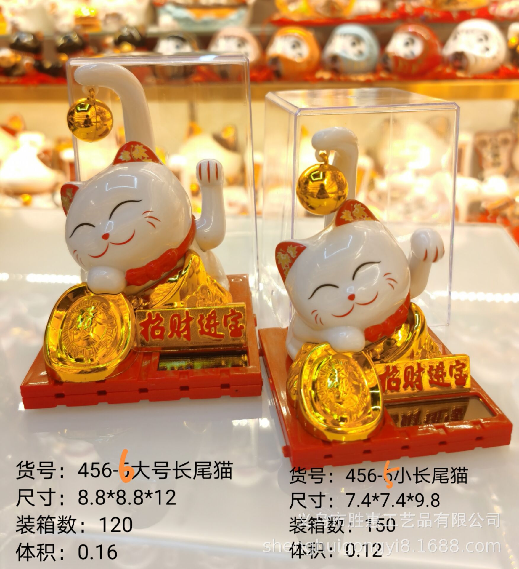 4CE08972A1BAD8A95628E1810CE53C